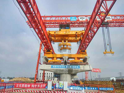 浙江u型梁架桥机厂家分享设备润滑的重要性
